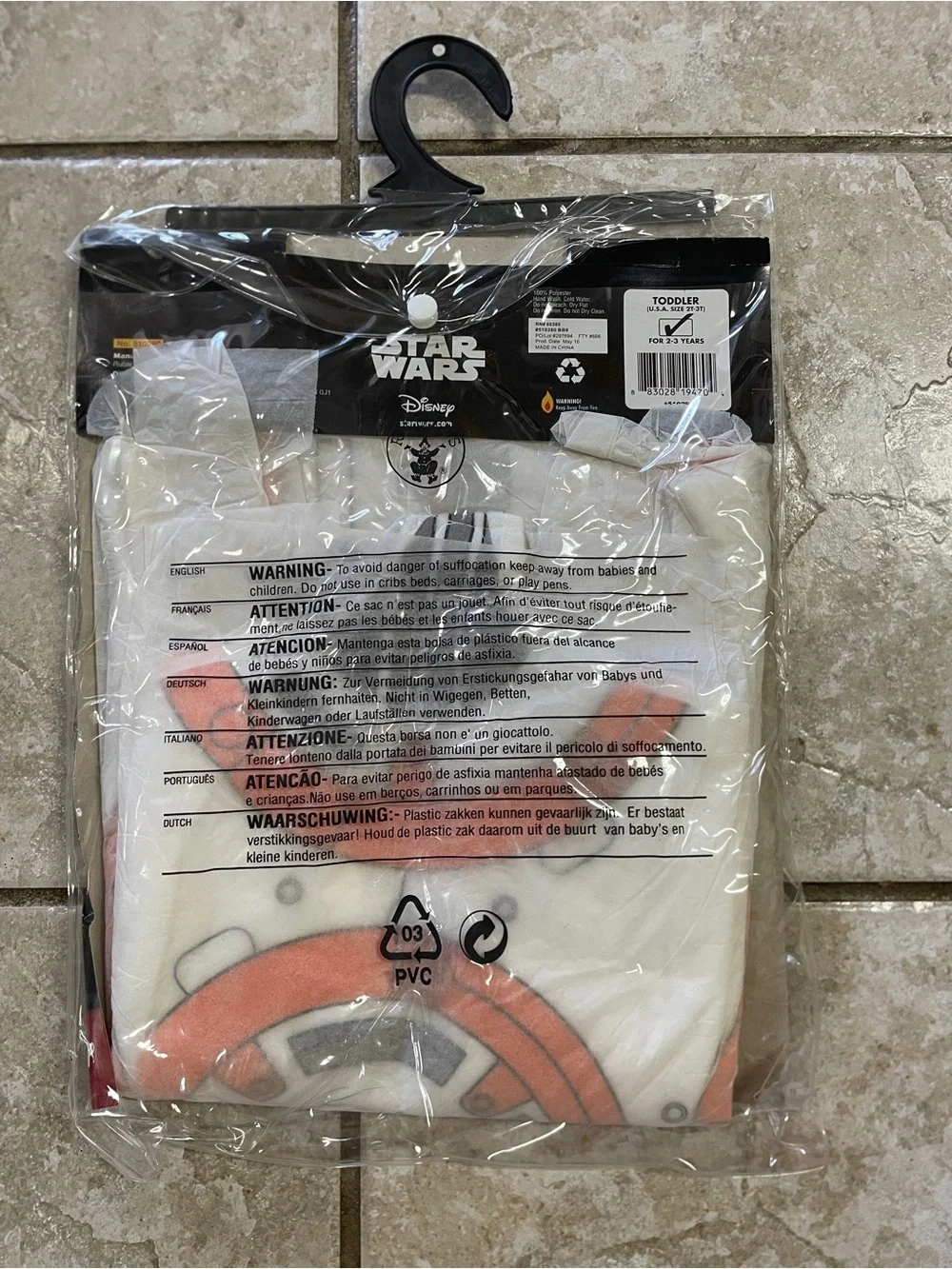 Star Wars BB-8 Costume (2T-3T) - Picture 3 of 3